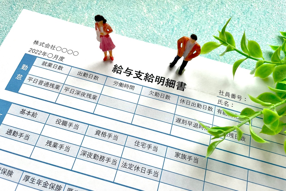 50代で介護職へ転職した場合の収入