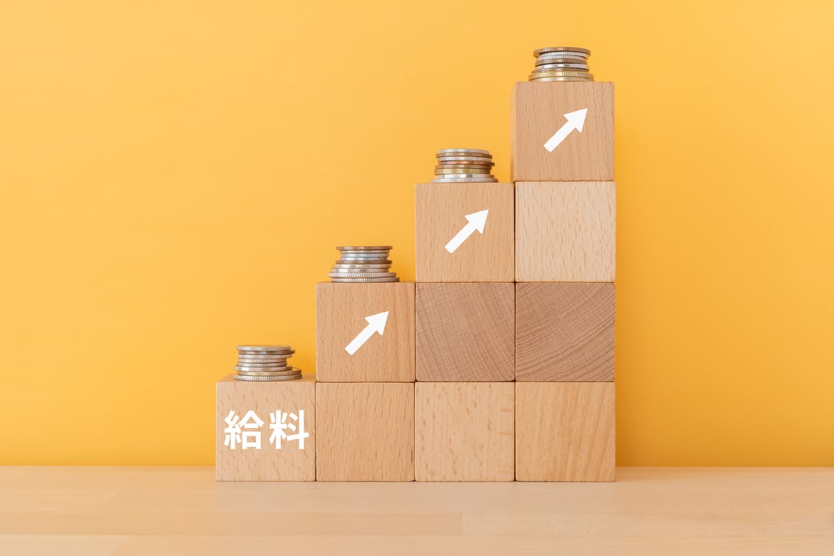 介護士が給料を上げるための具体的な3つの方法