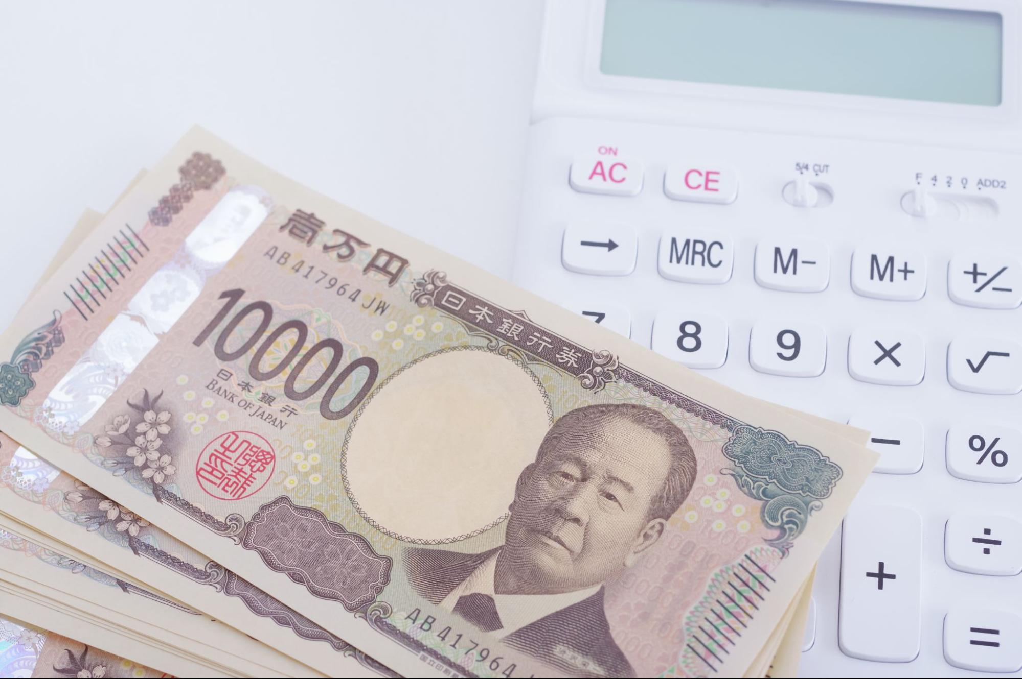 介護士の年収中央値は約330万円