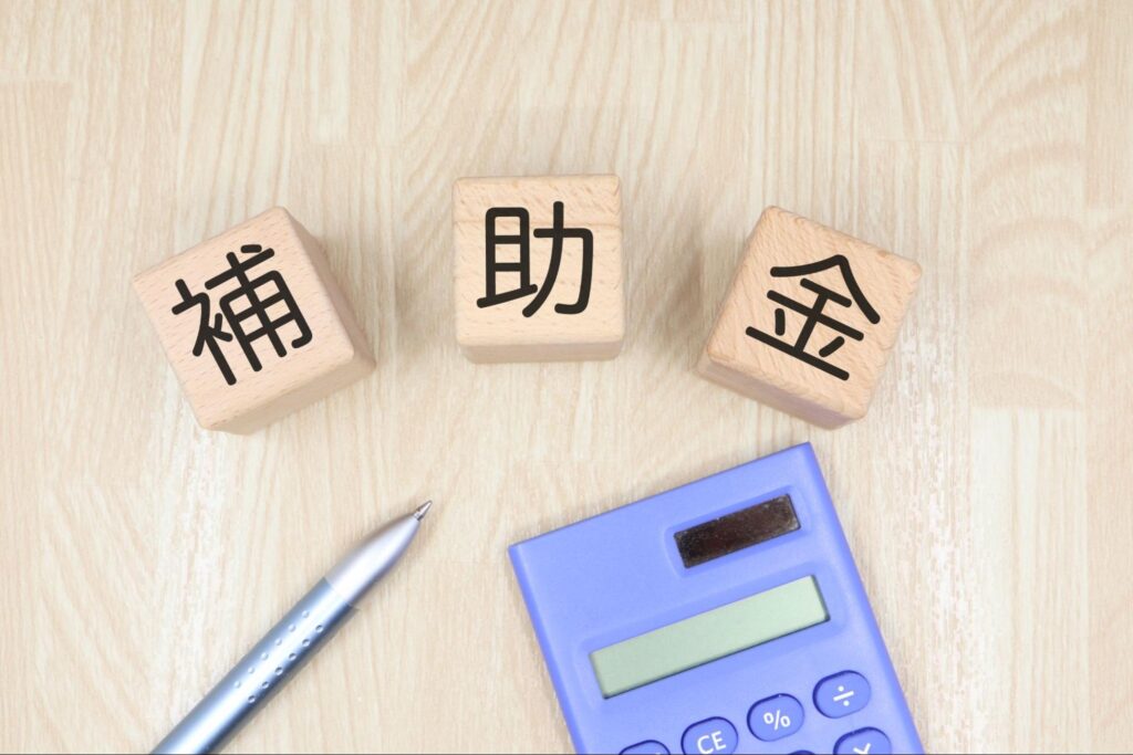 新潟県での介護職向け支援・補助金制度