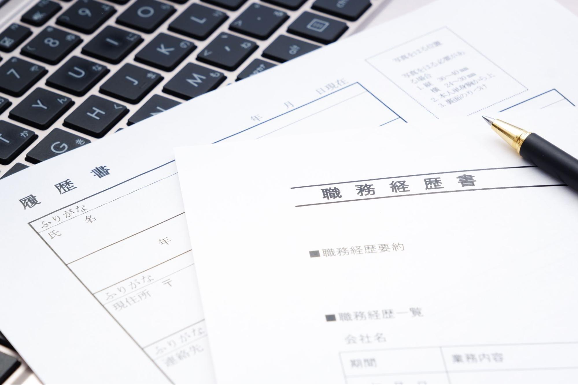 ケアマネからの転職時に評価されるスキル